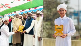 সুনামগঞ্জে হিফজুল কুরআন সমাপনকারী ছাত্রদের পাগড়ি প্রধান ও বিদায়ী সংবর্ধনা
