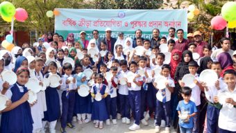 আল মদিনা ইন্টারন্যাশনাল স্কুলের বার্ষিক ক্রীড়া প্রতিযোগিতা ও পুরস্কার বিতরণ সম্পন্ন