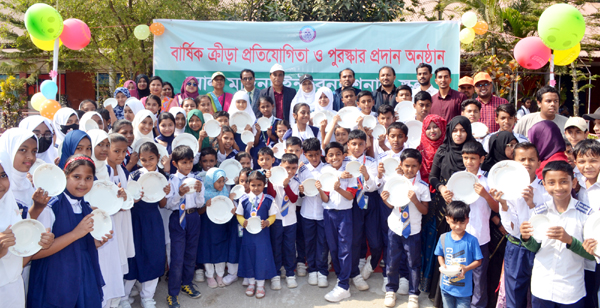 আল মদিনা ইন্টারন্যাশনাল স্কুলের বার্ষিক ক্রীড়া প্রতিযোগিতা ও পুরস্কার বিতরণ সম্পন্ন