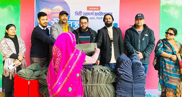 নিঃশব্দ ভালোবাসায় সিটি আদর্শ ফাউন্ডেশেনের শীত জয়ের গল্প