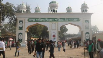 লাখো ভক্তের সমাগমে আটরশিতে শুরু বিশ্ব উরস শরীফ