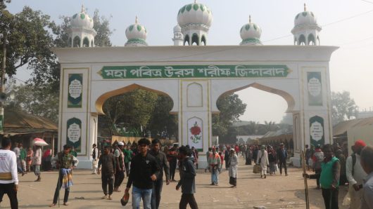 লাখো ভক্তের সমাগমে আটরশিতে শুরু বিশ্ব উরস শরীফ