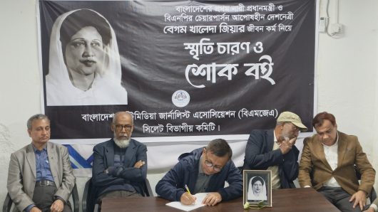 বেগম জিয়ার মতো দৃঢ়চেতা ও আপোষহীন  ‎নেত্রী ইতিহাসে বিরল: খন্দকার মুক্তাদির ‎ ‎