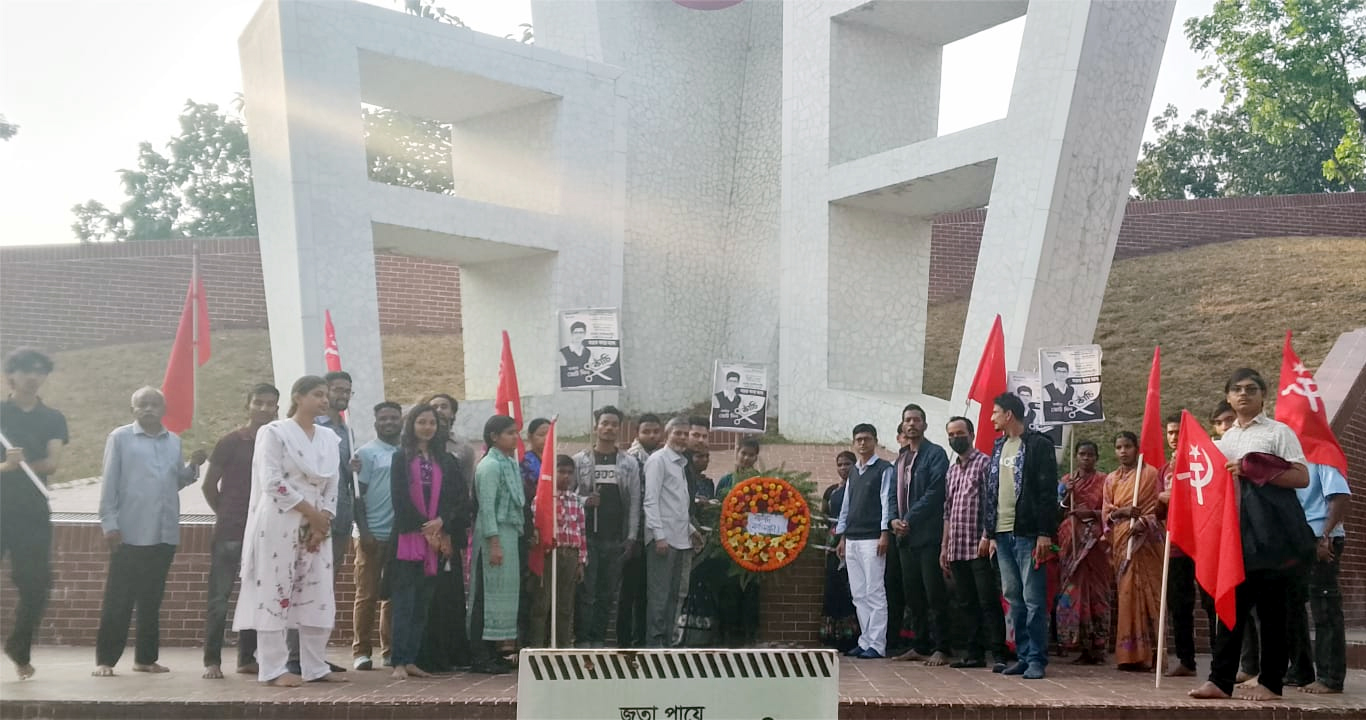 শহীদ মিনারে শ্রদ্ধা জানিয়ে বাসদ (মার্কসবাদী) প্রার্থী সঞ্জয় কান্ত দাসের নির্বাচনী প্রচারণা শুরু