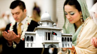 স্ত্রীর অনুমতি ছাড়া কি আসলেই দ্বিতীয় বিয়ে করা যাবে