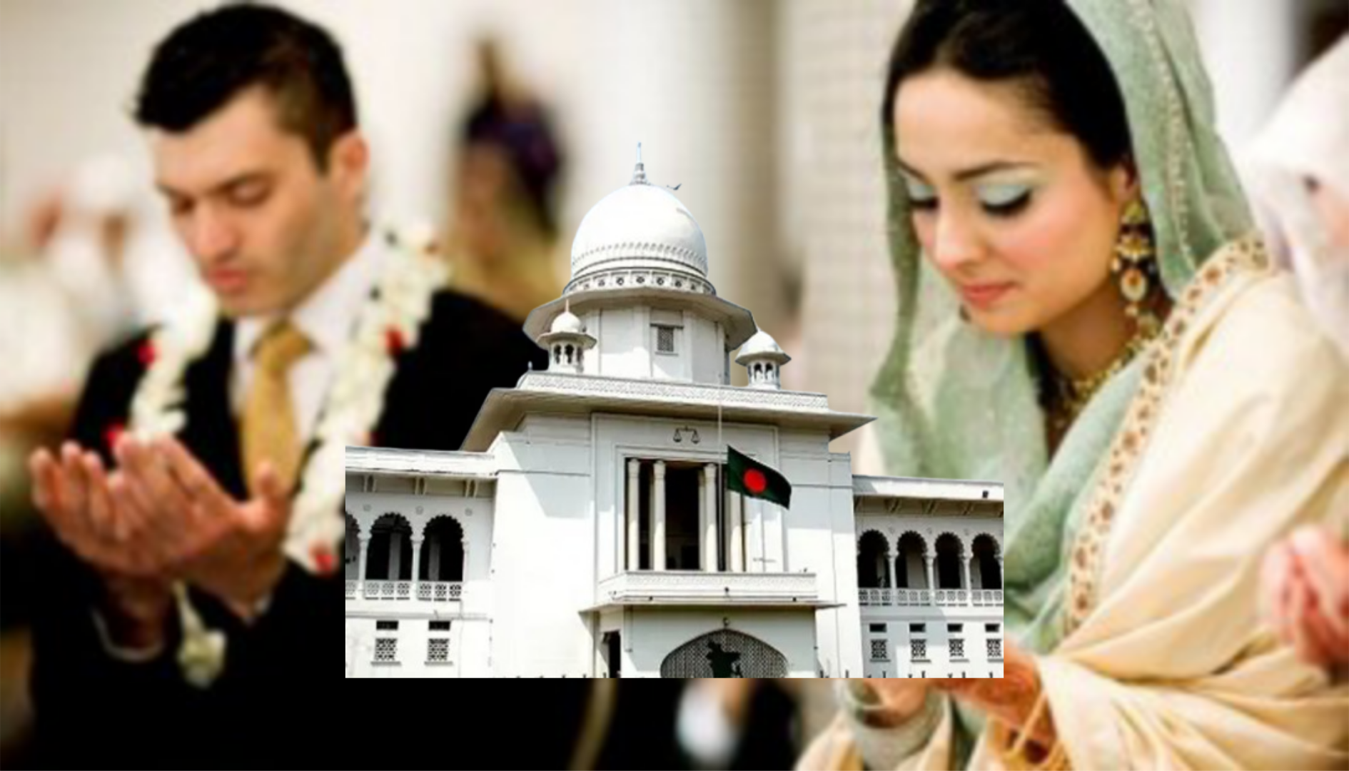 স্ত্রীর অনুমতি ছাড়া কি আসলেই দ্বিতীয় বিয়ে করা যাবে