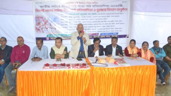 শ্রীমদভাগবতগীতার জ্ঞান ও উপদেশ আমাদের জীবনের আলোকবর্তীকা : এড. মৃত্যুঞ্জয় ধর ভোলা