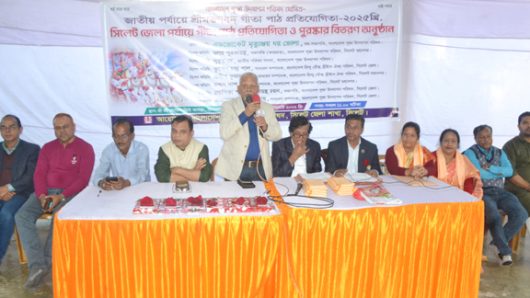 শ্রীমদভাগবতগীতার জ্ঞান ও উপদেশ আমাদের জীবনের আলোকবর্তীকা : এড. মৃত্যুঞ্জয় ধর ভোলা