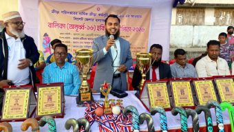বালাগঞ্জে অনূর্ধ্ব-১৬ বালিকা হকি প্রতিযোগিতার সমাপনী ও পুরস্কার বিতরণ সম্পন্ন