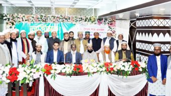সিলেট মুসলিম ম্যারেজ রেজিস্ট্রার কল্যাণ সমিতির কার্যনির্বাহী পরিষদের অভিষেক সম্পন্ন