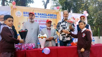 ব্রিটিশ বাংলাদেশ ইন্টারন্যাশনাল স্কুল এন্ড কলেজে বার্ষিক ক্রীড়া প্রতিযোগিতার পুরস্কার বিতরণ সম্পন্ন