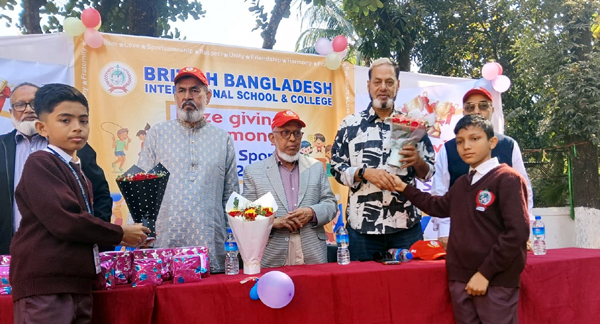 ব্রিটিশ বাংলাদেশ ইন্টারন্যাশনাল স্কুল এন্ড কলেজে বার্ষিক ক্রীড়া প্রতিযোগিতার পুরস্কার বিতরণ সম্পন্ন