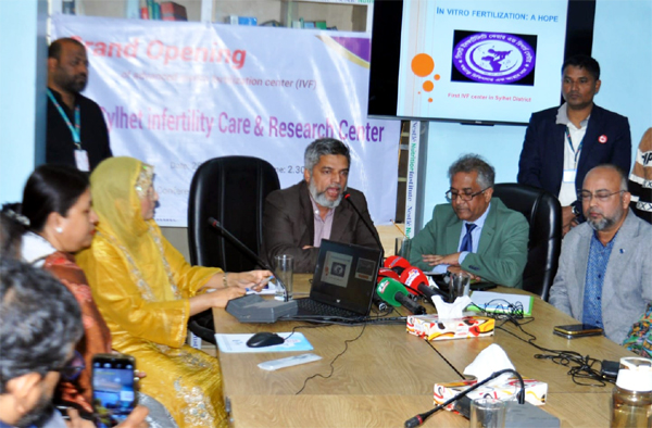 সিলেটে প্রথম আইভিএফ সেন্টারের যাত্রা শুরু, নিঃসন্তান দম্পতিদের জন্য নতুন দিগন্ত