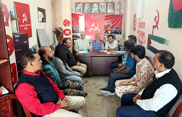 সংসদ সদস্য প্রার্থী মোহাম্মদ আনোয়ার হোসেন সুমনের নির্বাচন পরিচালনা কমিটির সভা অনুষ্ঠিত