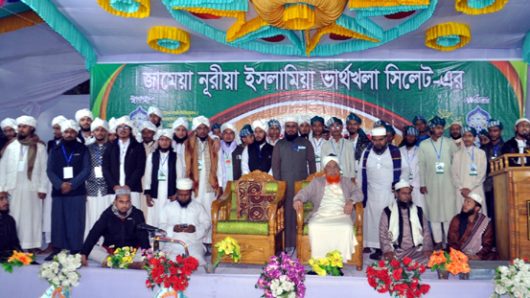 “রাসূলুল্লাহ (সা.)-এর আদর্শ অনুসরণ করলেই জীবনে সাফল্য অর্জন সম্ভব”