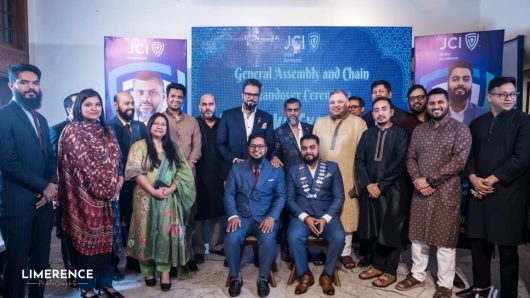 জেসিআই ঢাকা এক্সিলেন্স এর লোকাল প্রেসিডেন্ট হলেন জাওয়াদ নাকিব চৌধুরী, ২০২৬ সালের পর্ষদ ঘোষণা।