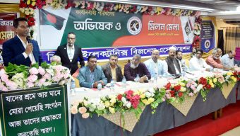 সিলেট ইলেকট্রনিক্স বিজনেস এসোসিয়েশনের শপথ গ্রহণ ও অভিষেক অনুষ্ঠান সম্পন্ন