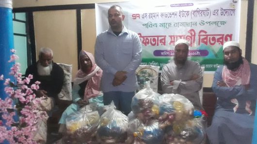 গোলাপগঞ্জে পবিত্র রমজান উপলক্ষে এস রহমান ফাউন্ডেশনের উদ্যেগে খাদ্য সামগ্রী বিতরণ