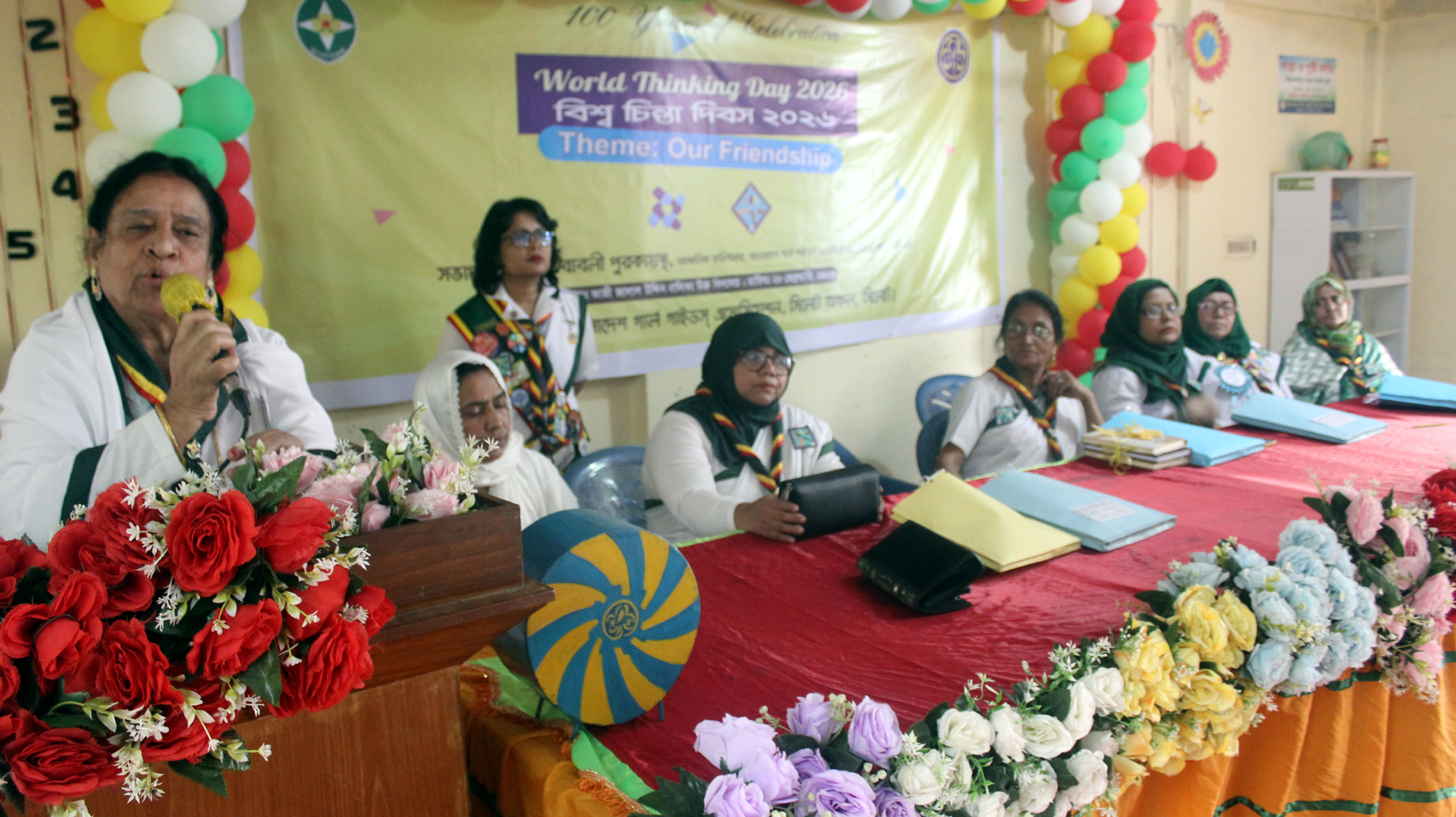 বিশ্ব চিন্তা দিবস শতবর্ষে সিলেটে গার্ল গাইডসের আলোচনা সভা ও সাংস্কৃতিক অনুষ্ঠান