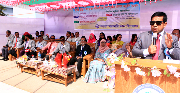 সিলেট সরকারি উচ্চ বিদ্যালয়ে বার্ষিক ক্রীড়া প্রতিযোগিতা ও পুরস্কার বিতরণ সম্পন্ন