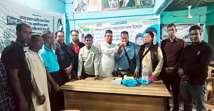 তাহসিনা রুশদীর লুনার বিজয়ে বিশ্বনাথে স্বেচ্ছাসেবক দলের মিষ্টি বিতরণ