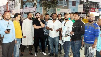 ১৬ নং ওয়ার্ডে ধানের শীষের প্রার্থী খন্দকার আব্দুল মুক্তাদিরের সমর্থনে লিফলেট বিতরণ ও প্রচার মিছিল