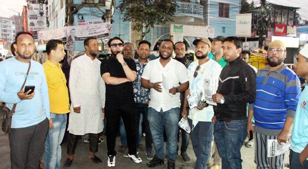 ১৬ নং ওয়ার্ডে ধানের শীষের প্রার্থী খন্দকার আব্দুল মুক্তাদিরের সমর্থনে লিফলেট বিতরণ ও প্রচার মিছিল