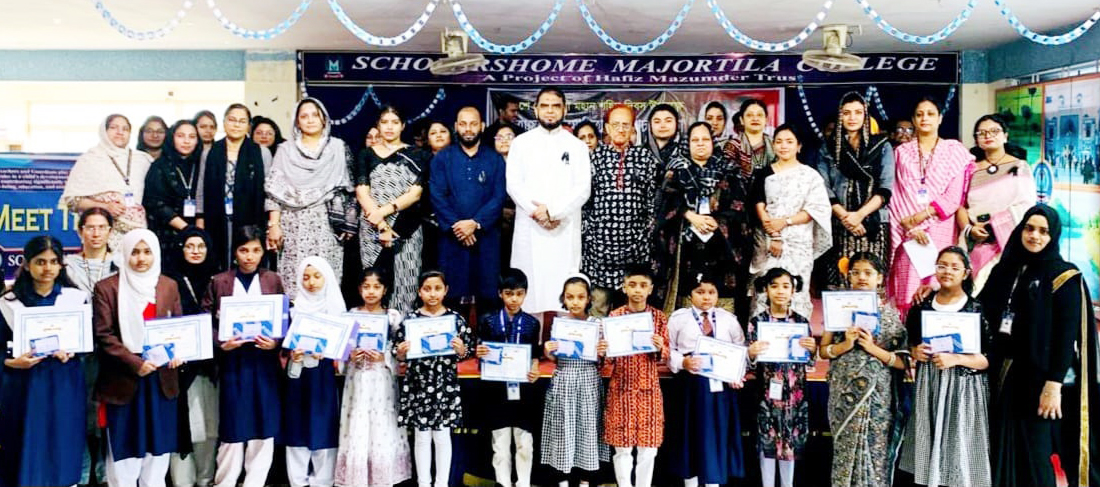 স্কলার্সহোম মেজরটিলা কলেজে মহান শহীদ দিবস উদযাপন