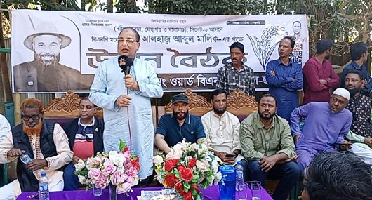 দক্ষিণ সুরমা মুরার বাজারে এম এ মালিকের গণসংযোগ ও উঠান বৈঠক