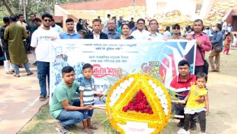 শহীদ মিনারে ভাষা শহীদদের প্রতি সিলেট বৌদ্ধ সমিতির শ্রদ্ধা নিবেদন