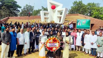 সিলেট জেলা আইনজীবী সমিতির শ্রদ্ধাঞ্জলি