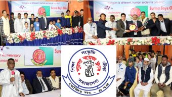 সমাজসেবায় ৪২ বছরে সুরমা বয়েজ ক্লাব