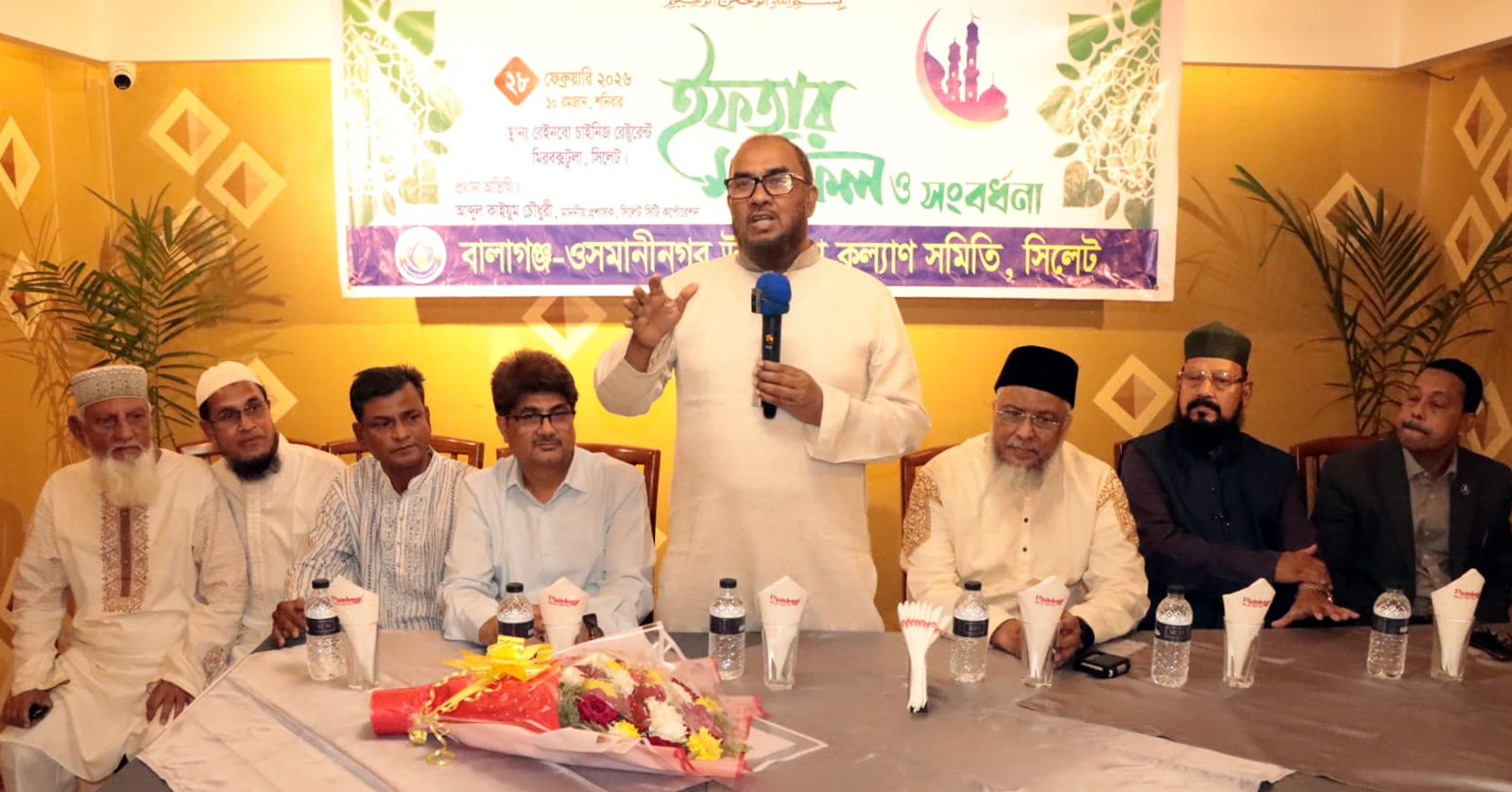 বালাগঞ্জ-ওসমানীনগর কল্যাণ সমিতি সম্প্রীতির মেলবন্ধন: আব্দুল কাইয়ূম চৌধুরী