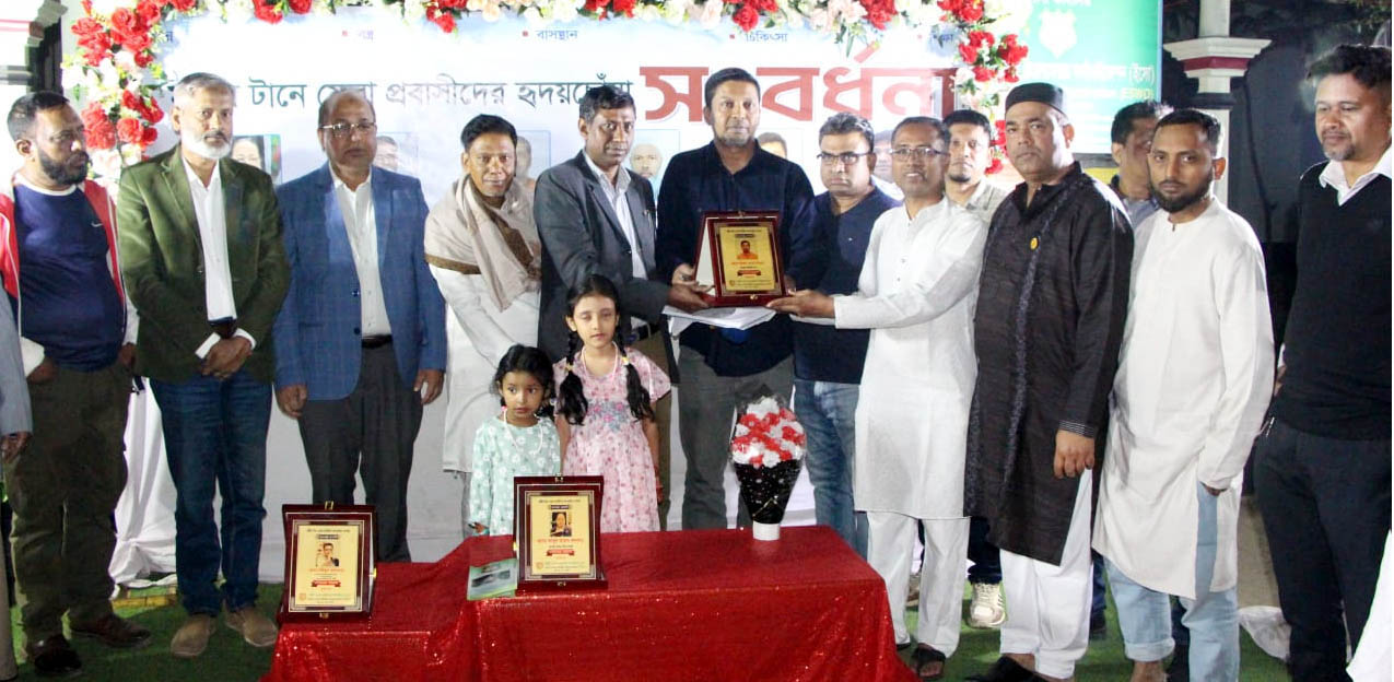 ইকুইটি সোশ্যাল ওয়েলফেয়ার অর্গানাইজেশনের উদ্যোগে প্রবাসীদের সংবর্ধনা ও শীতবস্ত্র বিতরণ