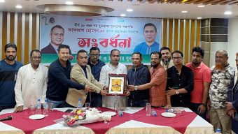 সিলেটে যুক্তরাজ্য যুবদল সভাপতি আফজল হোসেনকে সংবর্ধনা