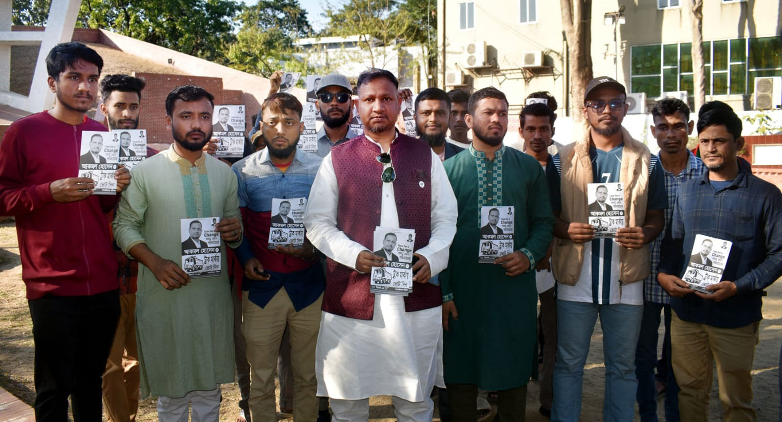 সিলেট-১ আসনে গণঅধিকার পরিষদের প্রার্থী আকমল হোসেনের প্রচার মিছিল ও পথসভা