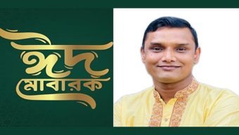পবিত্র ঈদুল ফিতরের শুভেচ্ছা জানালেন যুক্তরাষ্ট্র প্রবাসী সমাজসেবী আলমগীর হোসেন
