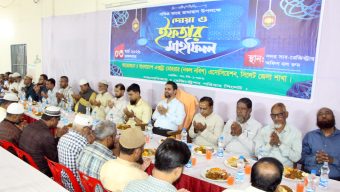বাংলাদেশ এক্সট্রা মোহরার এসোসিয়েশন জেলা শাখার দোয়া ও ইফতার মাহফিল
