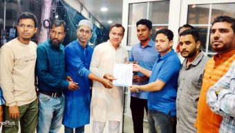 প্যাসিফিক ক্লাব অব বাংলাদেশ এর   গোয়াইনঘাট উপজেলা কমিটি গঠন