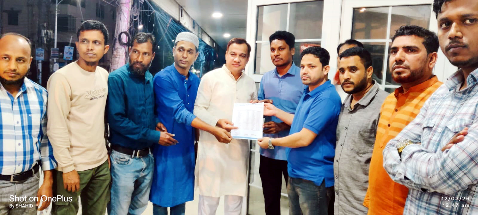 প্যাসিফিক ক্লাব অব বাংলাদেশ এর   গোয়াইনঘাট উপজেলা কমিটি গঠন