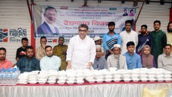 ৩৭নং ওয়ার্ড বিএনপির অঙ্গ ও সহযোগী সংগঠনের ইফতার বিতরণ