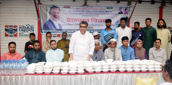 ৩৭নং ওয়ার্ড বিএনপির অঙ্গ ও সহযোগী সংগঠনের ইফতার বিতরণ