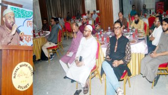 ফরেন এডুকেশন কনসালট্যান্টস এসোসিয়েশন অব সিলেটের দোয়া ও ইফতার মাহফিল অনুষ্ঠিত