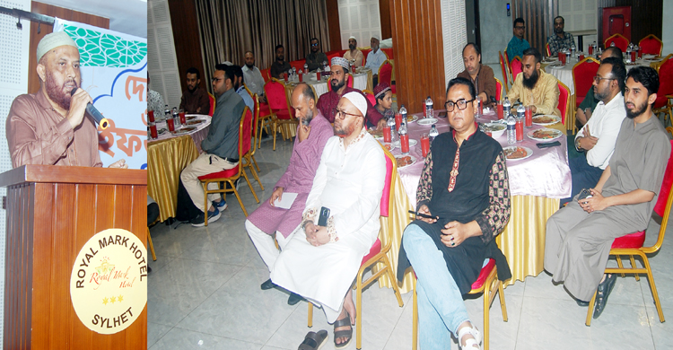 ফরেন এডুকেশন কনসালট্যান্টস এসোসিয়েশন অব সিলেটের দোয়া ও ইফতার মাহফিল অনুষ্ঠিত