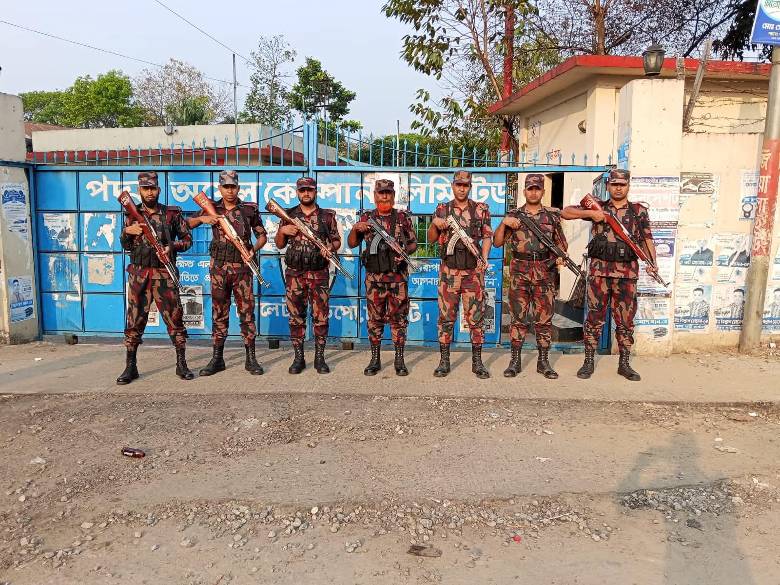 সিলেটে জ্বালানী তেলের ডিপোতে নিরাপত্তা নিশ্চিতকল্পে বিজিবি মোতায়েন