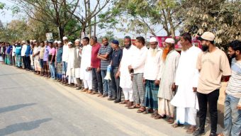 এয়ারপোর্ট থানাধীন হিংগারপুলে ব্যবসায়ীদের বিরুদ্ধে অপপ্রচারের প্রতিবাদে মানববন্ধন