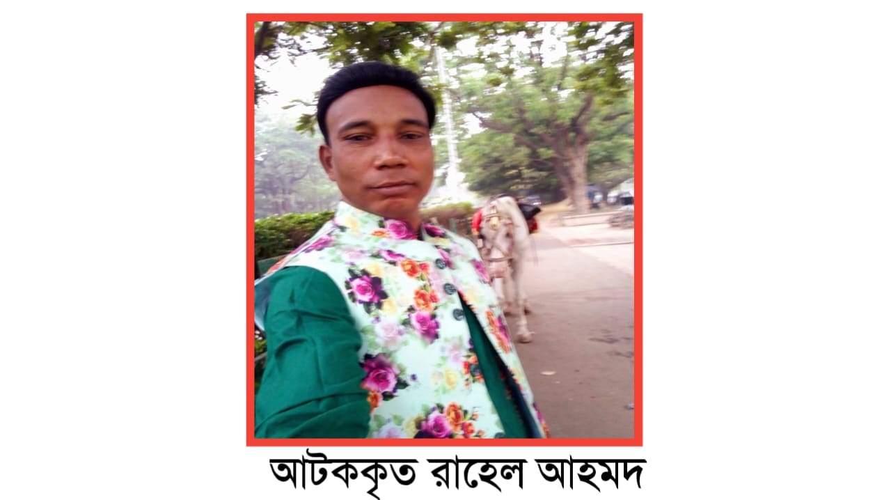 গোলাপগঞ্জে মসজিদের হুজরায় ঢুকে ইমামের উপর হামলা, আটক এক