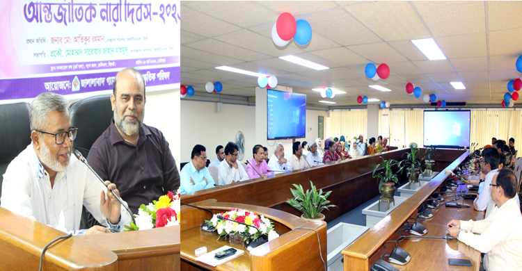 কর্মক্ষেত্রে নারীদের অধিকার ও নিরাপত্তা নিশ্চিত করতে আমরা প্রতিশ্রুতিবদ্ধ: মো. আতিকুর রহমান