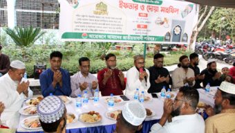 জাতীয়তাবাদী পরিবারের দোয়া ও ইফতার মাহফিল অনুষ্ঠিত