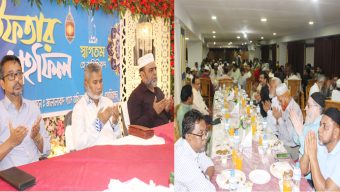 জালালাবাদ গ্যাস অফিসার্স ওয়েলফেয়ার এসোসিয়েশনের ইফতার মাহফিল অনুষ্ঠিত